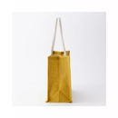 스탠다드 프로덕트 황마 가방 노랑
