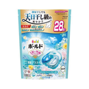 보르도 캡슐 세제 28,27개입 리필 4종류