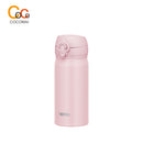 써모스 보온병 350ml / 500ml