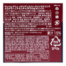칼디 산펠레그리노 멜로그라노 아란차(석류&오렌지) 330ml×4개 (사진 5)