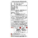 칼디 라 프레치오자 다이스 토마토 캔 400g (유통기한: 2027/9/30) (사진 5)