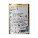 칼디 알도이노 엑스트라 버진 올리브오일 프룩투스 250ml (사진 2)