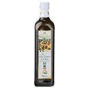 칼디 라니에리 엑스트라버진 올리브오일 750ml (사진 1)