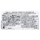 칼디 리구오리 스파게티 콰드라티 IGP 500g (사진 4)