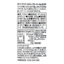 칼디 리구오리 푸실리 코르티 부카티 No.32 IGP 500g (사진 6)