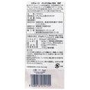 칼디 리구오리 파케리 No.124 IGP 500g (사진 5)