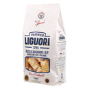 칼디 리구오리 파케리 No.124 IGP 500g (사진 4)