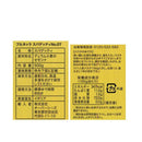 칼디 브루넬라 스파게티 No.7(1.7mm) 500g (사진 6)