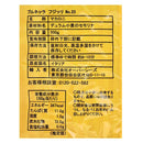 칼디 브루넬라 푸실리 500g (사진 4)