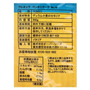 칼디 브루넬라 펜네 리가테 500g (사진 4)