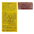 칼디 알체네로 유기농 통밀 스파게티 500g (사진 2)