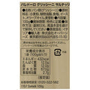 칼디 발레도로 그리시니 살테리 100g (사진 4)