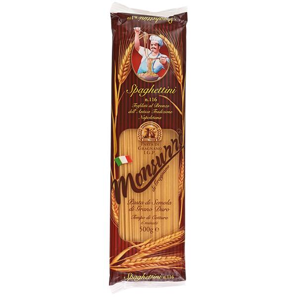 칼디 몬수로 스파게티니 No.116(1.4mm) 500g