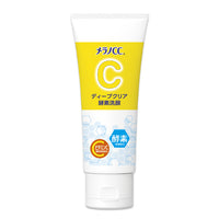 멜라노CC 클렌징폼 130g