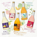 타카라주조 후라노메론 720ml