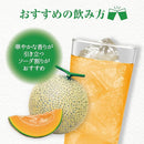 타카라주조 후라노메론 720ml