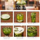 산토리 카나데 말차 700ml