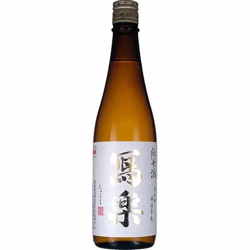 샤라쿠 준마이 720ml