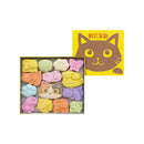 일본사탕 바이코도 와삼봉 4가지맛