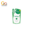 크라시에 나이브 본품/리필 2종류