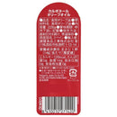 칼디 카르보넬 올리브오일 228g (사진 2)
