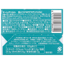 칼디 마레아페르토 콩과 참치 샐러드(바질) 160g (사진 4)
