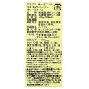칼디 로마니코 오가닉 엑스트라버진 올리브오일 500ml (사진 2)