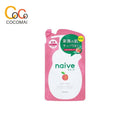 크라시에 나이브 본품/리필 2종류