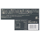 칼디 카를라 피노 데 아로마 다크 초콜릿 80g (사진 3)