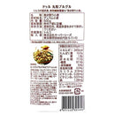 칼디 두르 통알 불구르 500g (사진 4)