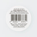 스탠다드프로덕트 와인 텀블러(11cm)