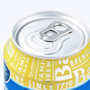 칼디 바바리아 무알콜 레몬 0.0% 330ml (사진 3)