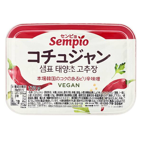 칼디 샘표 고추장 170g
