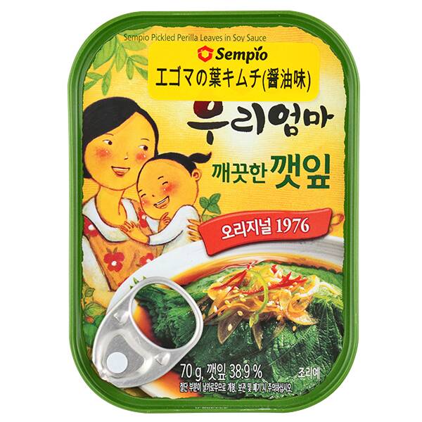 칼디 샘표 깻잎 김치 70g