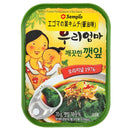 칼디 샘표 깻잎 김치 70g (사진 1)