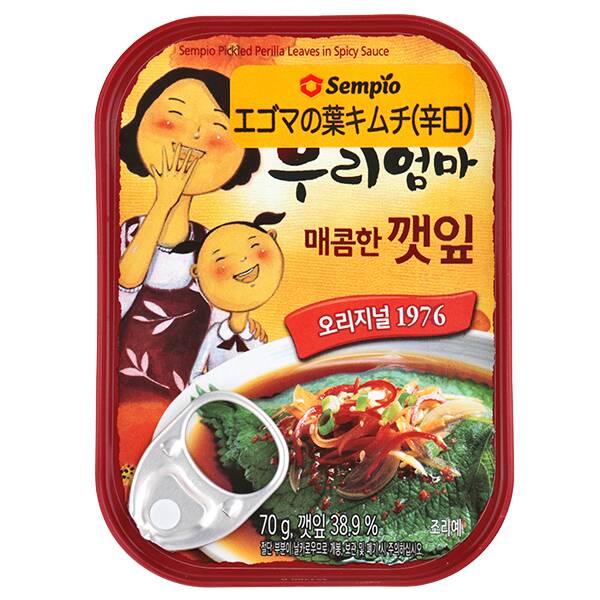칼디 샘표 깻잎 김치(매운맛) 70g