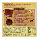 칼디 CJ 호떡 믹스 400g (사진 3)
