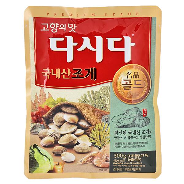 칼디 CJ 바지락 다시다 300g