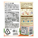 칼디 마쓰음브 석류식초 500ml (사진 3)