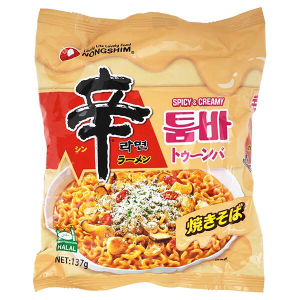 칼디 농심 신라면 뚜움바(봉지) 137g