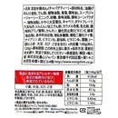 칼디 농심 짜파게티 140g (사진 4)