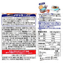 칼디 농심 너구리 라면 순한맛 120g (사진 2)