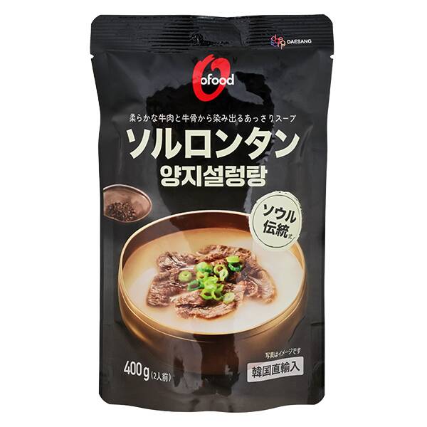 칼디 오푸드 설렁탕 400g