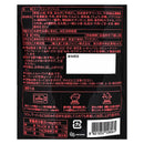 칼디 오푸드 육개장 400g (사진 2)