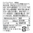 칼디 청정원 물엿 700g (사진 2)