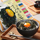 칼디 마슨부 한국 자반김(후리카케 김) 60g (사진 2)