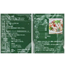 칼디 더블드래곤 롤 당면 100g (사진 5)