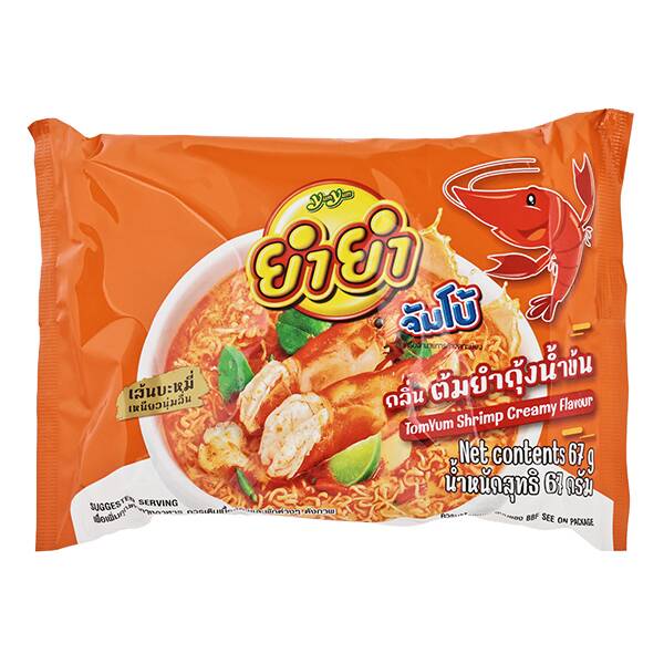 칼디 얌얌 똠얌꿍 누들(크리미) 67g