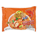 칼디 얌얌 똠얌꿍 누들(크리미) 67g (사진 1)