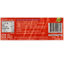 칼디 얌얌 똠얌꿍 누들(크리미) 67g (사진 4)